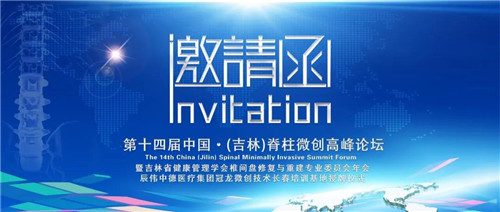 微信图片_20210525090440.jpg 微信图片_20210525090440.jpg