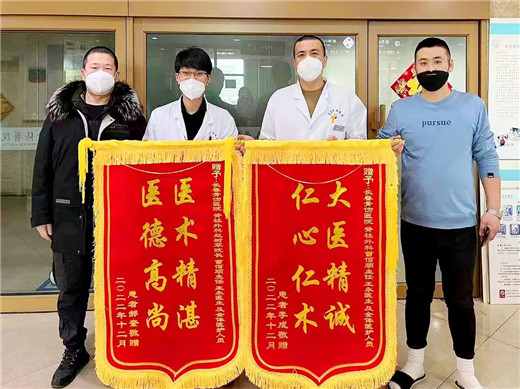 长春骨伤医院08.jpg 长春骨伤医院08.jpg