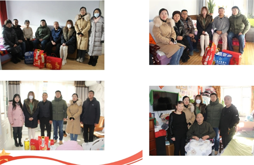 长春骨伤医院02.png 长春骨伤医院02.png