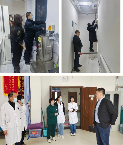 长春骨伤医院08.png 长春骨伤医院08.png